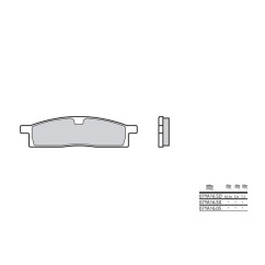 Plaquettes de frein BREMBO - 07YA16 05 - Organique