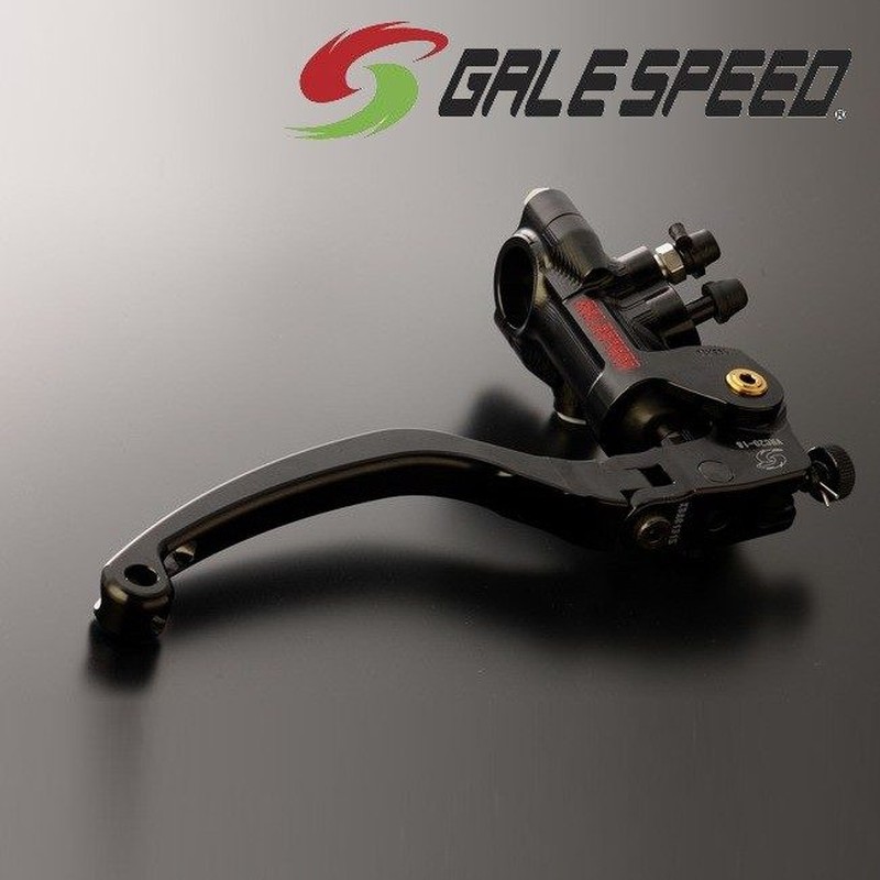 Maitre Cylindre Frein - GALESPEED - VRE 19x19
