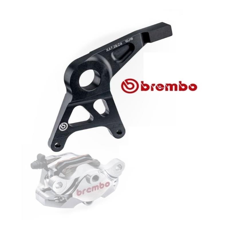 Support arrière BREMBO - SUZUKI GSXR1000 07-08