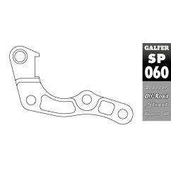 BRAKE CALIPER RELOCATION ADAPTOR - 17040605