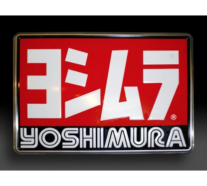 Panneau métal relief YOSHIMURA