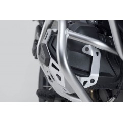 CYLINDER GUARD SILVER R1300GS