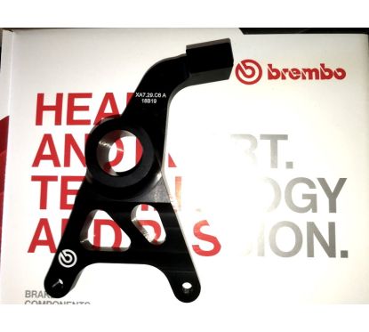 Support arrière BREMBO - SUZUKI GSXR1000 09-15