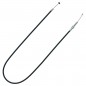 YAMAHA F/L CLUTCH CABLE -