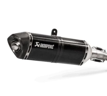 MUFFLER
