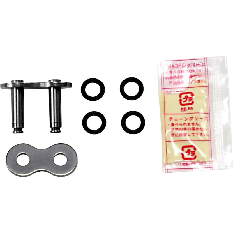 Maillon de jonction 525 VX3