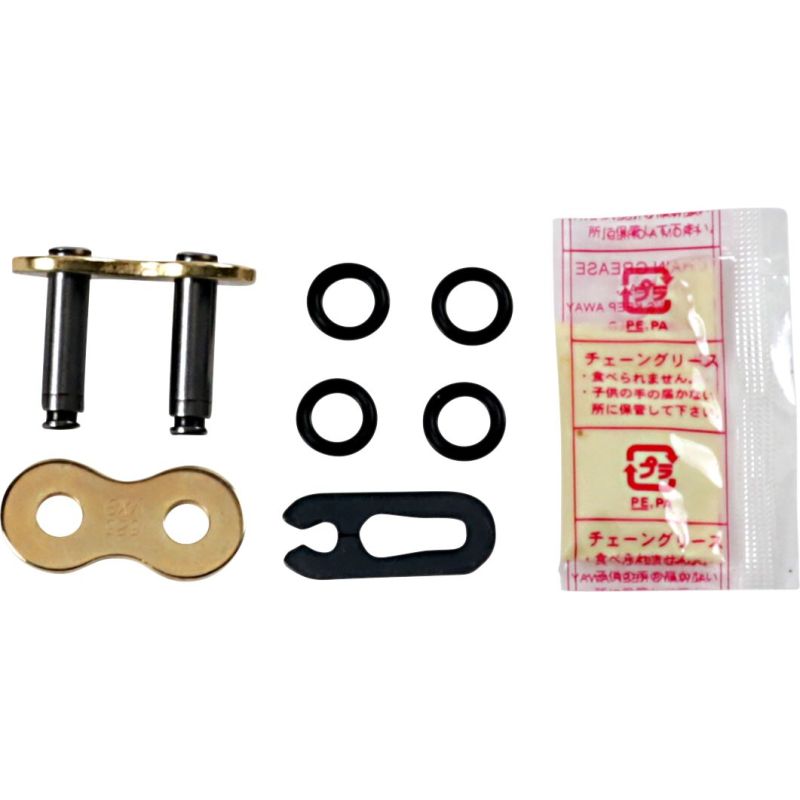 Maillon de jonction 525 VX3