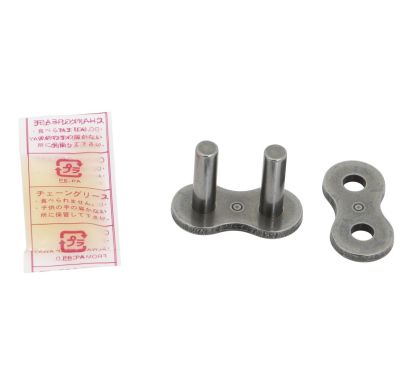 Maillon de jonction 520 STD