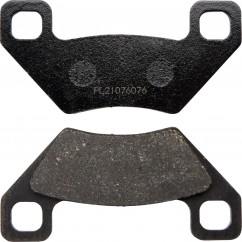 BRAKE PAD QUALIFIER ATV