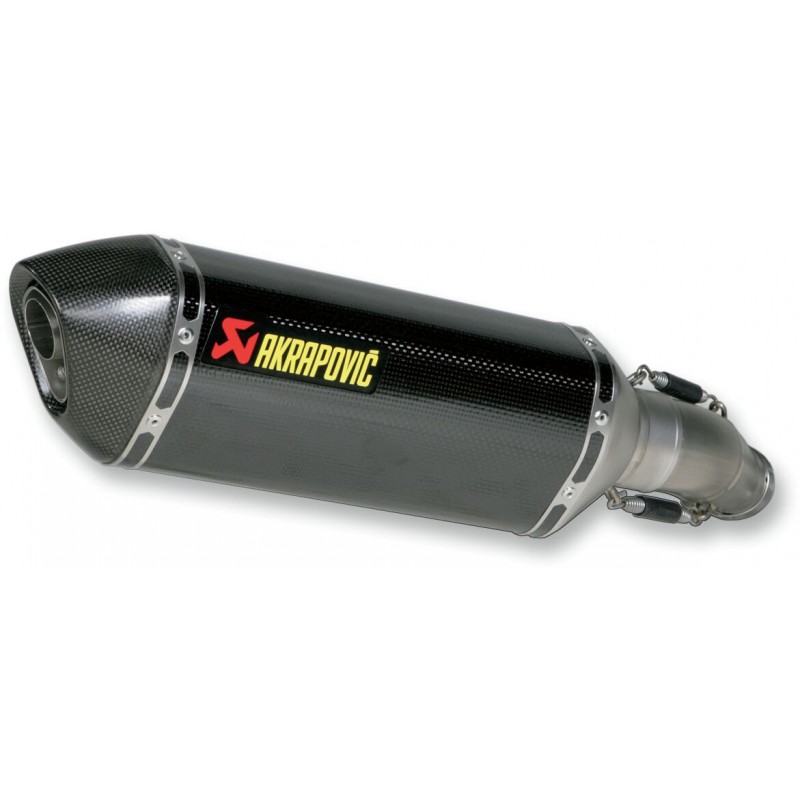 MUFFLER CF/CF GSXR6/7