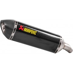 MUFFLER CF GSX-S750 17