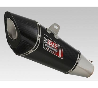 Silencieux YOSHIMURA R11 Metal Magic/casquette carbone Suzuki GSR-750