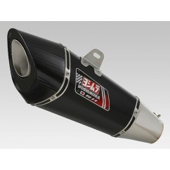 Silencieux YOSHIMURA R11 Metal Magic/casquette carbone Suzuki GSR-750