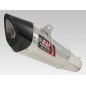 Silencieux YOSHIMURA R11 inox/casquette carbone Suzuki GSR-750