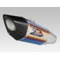 Silencieux YOSHIMURA R11SQ inox Titanium Blue/casquette carbone Suzuki GSX-S750