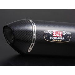 Silencieux YOSHIMURA R-77S