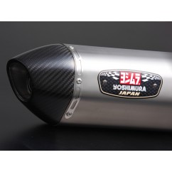 Silencieux YOSHIMURA R-77S