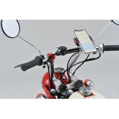 Barre de support de guidon DAYTONA - 200mm Barre de support de guidon DAYTONA - 200mm