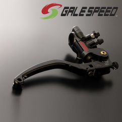 Maitre Cylindre Frein - GALESPEED - VRE 19x19