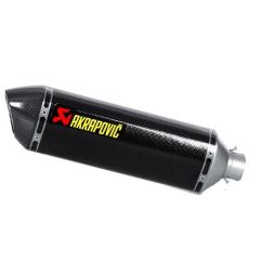 MUFFLER