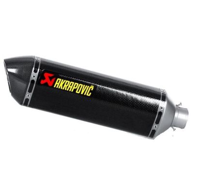 MUFFLER