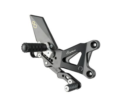 Commandes reculées réglables LIGHTECH repliables - sélection standard/inversée