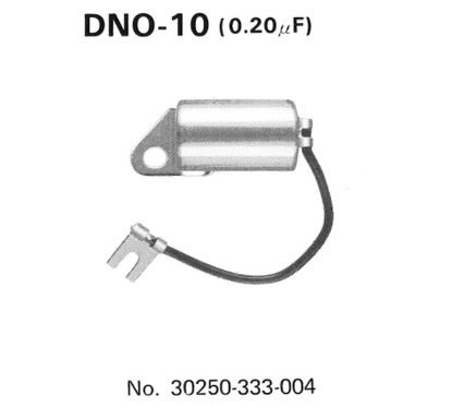 Condensateur TOURMAX Honda 1079781