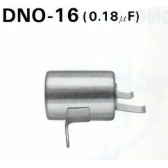 Condensateur TOURMAX Suzuki 1079783