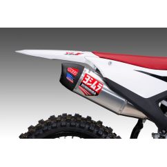 Silencieux Slip-On YOSHIMURA RS-12 Signature Series - Yamaha Silencieux Slip-On YOSHIMURA RS-12 Signature Series - Yamaha