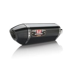 Ligne d'échappement complète YOSHIMURA R-77 Race Series Ligne d'échappement complète YOSHIMURA R-77 Race Series