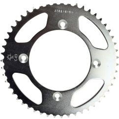 JTR215.51 REAR REPLACEMENT SPROCKET 51 TEETH 420 PITCH NATURAL STEEL