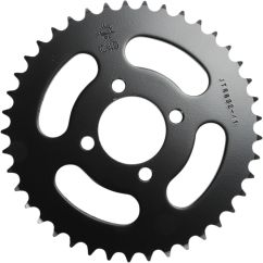 JTR832.41 REAR REPLACEMENT SPROCKET 41 TEETH 420 PITCH NATURAL STEEL