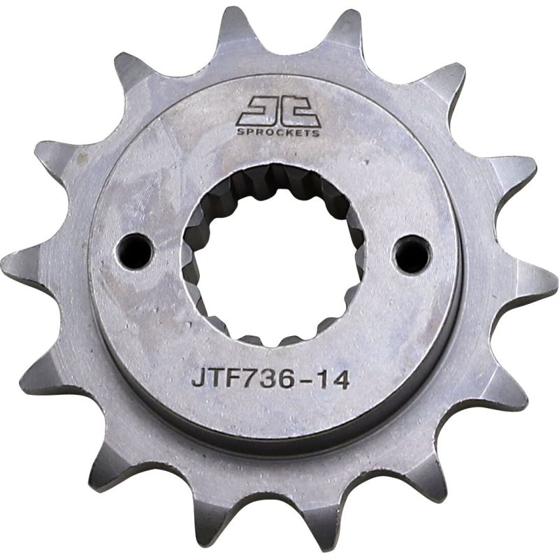 JTF736.14 FRONT REPLACEMENT SPROCKET 14 TEETH 520 PITCH NATURAL STEEL
