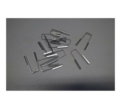 Pièce détachée REKLUSE Insert de protection de cloche d'embrayage HD H2.08-4S