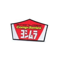 Autocollant pour silencieux Yoshimura RS2