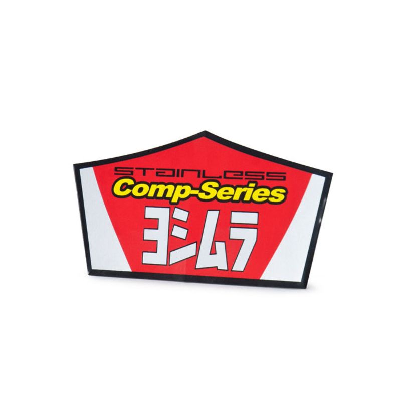 Autocollant pour silencieux Yoshimura RS2