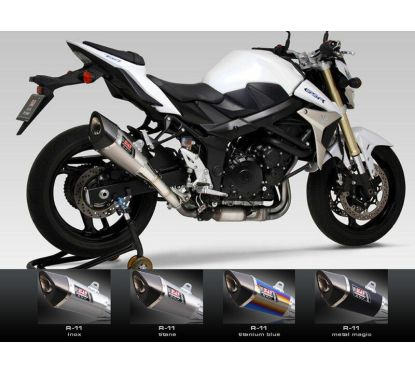 Silencieux YOSHIMURA R-11 Suzuki GSR750 (en Suisse non homologué)