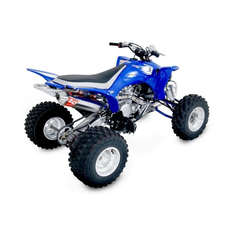 Ligne complète YOSHIMURA USA RS2 - Yamaha YFZ 450 Ligne complète YOSHIMURA USA RS2 - Yamaha YFZ 450